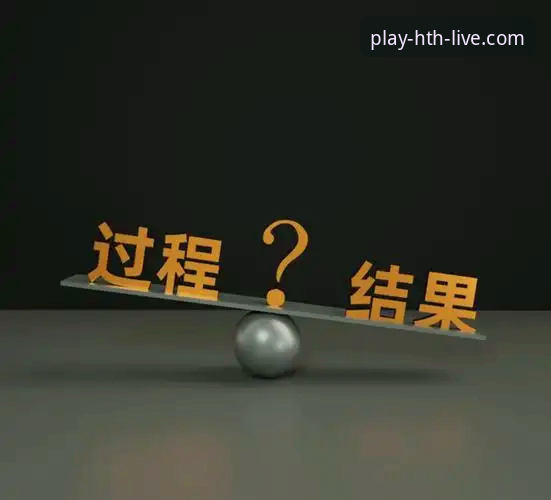 2026HTH体育官方版 2026HTH体育官方版安装与使用教程:从注册到畅享全流程解析