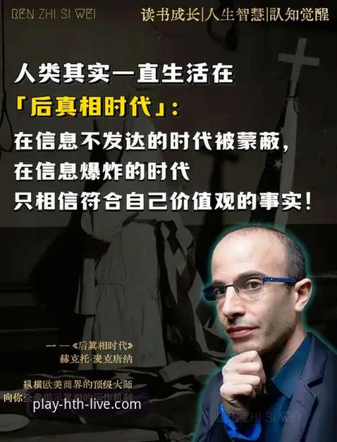 华体会官方版下载 揭秘华体会官方版下载背后的真相:一位老用户的使用心得与避坑指南