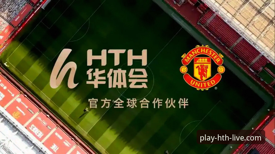 华体会体育世界必备 从零开始掌握华体会体育世界必备操作教程:安装、注册与使用全攻略